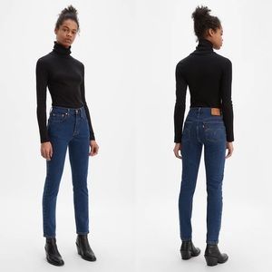 NWT LEVI’S 501 Skinny Jeans Life’s Work